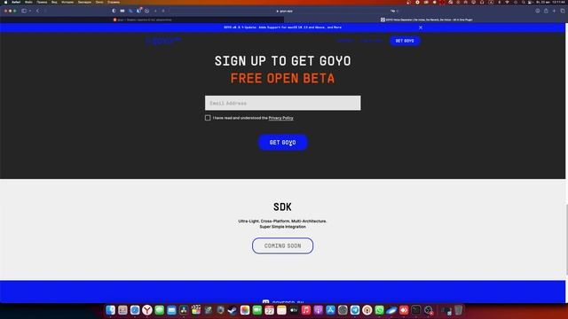 Чистка звука бесплатным плагином Goyo в DaVinci Resolve 18.5 смотреть онлайн