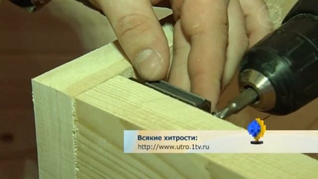 Самодельная гладильная доска смотреть онлайн