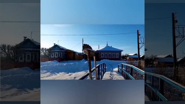 Прогулка по зимним,, семи мостиками цвета радуги,, в селе Холуй