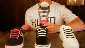 Больше никогда не завязывай шнурки. Силиконовые шнурки для обуви Fly. Тренд 2021 года.