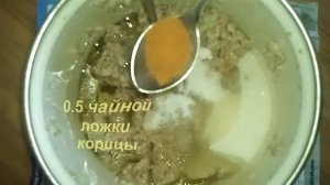 Запеканка из овсяной каши без яиц, вегетарианская запеканка