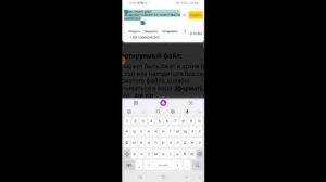 КАК СОЗДАТЬ СВОЙ CRMP MOBILE ПРОЕКТ БЕСПЛАТНО И БЕЗ ПК?!|СОЗДАНИЕ СЕРВЕРА КРМП МОБАЙЛ ЧАСТЬ 1|