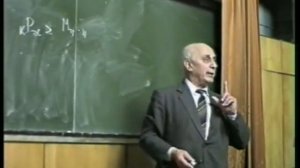 Проблема измерений физических величин: Ацюковский В.А.