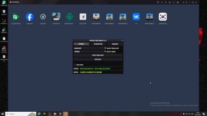 ОБХОД ЭМУЛЯТОРА GAMELOOP 2024 WORK