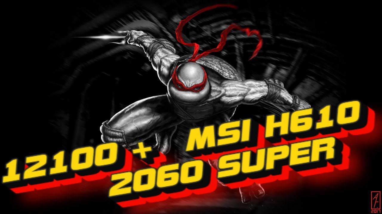 Среднебюджетная народная сборка 2023 без переплат за ерунду! 12100F + H610 + 2060Super