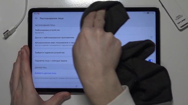 Создание ПАРОЛЯ и добавление ЛИЦА для РАЗБЛОКИРОВКИ на Android-Планшете Huawei MatePad 11