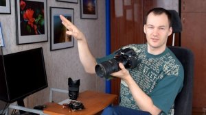 Как правильно держать фотоаппарат?