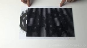 Удивительная илюзия