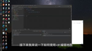New Red Alert 3 Map Mapper Assistant - how to edit xml script and use c# code toi modify map