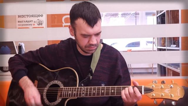 Песня "Вечные повязки" - Руслан Небушинец смотреть онлайн