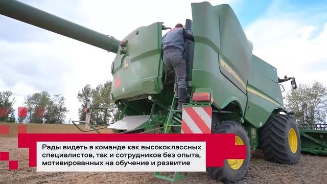 Черкизово