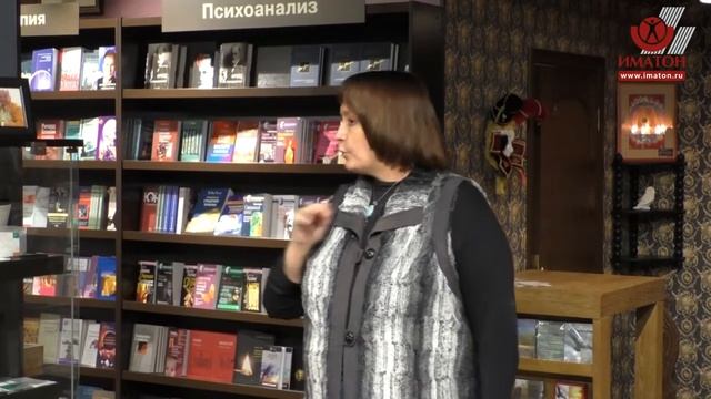 Метафорические карты и диагностика смотреть онлайн