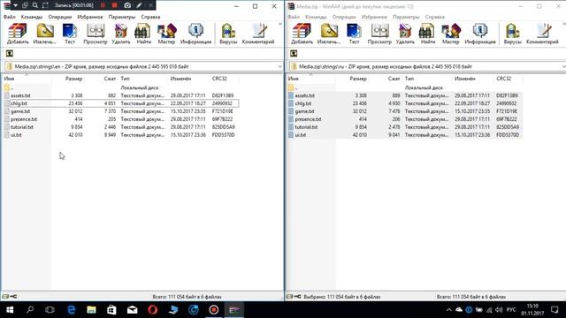 Как поменять язык в Spintires MudRunner с английского на русский смотреть онлайн