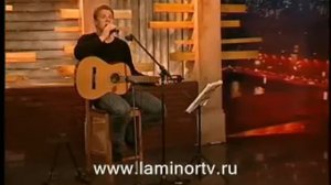 "Дочка". Сергей Любавин.