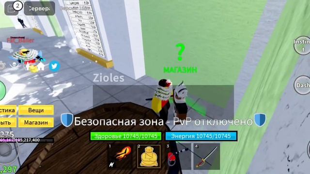 Открытие фруктов до теста,все части(сборник#1) смотреть онлайн