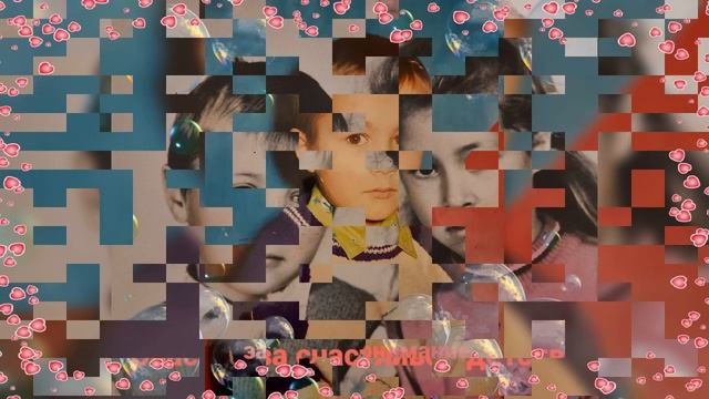 Поздравление с годовщиной свадьбы родителям, с рубиновой свадьбой.