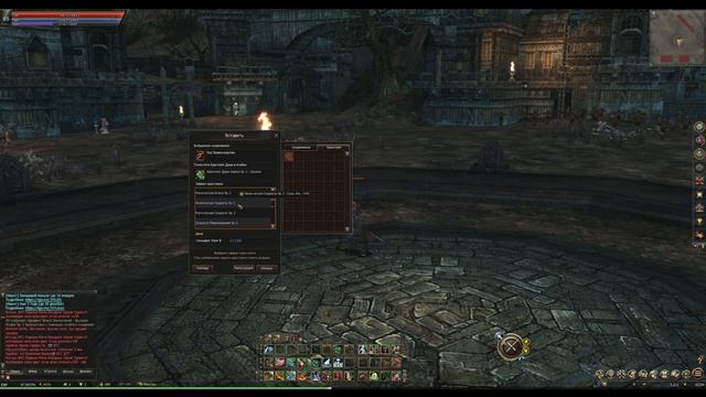 изи гайд темный дк | lineage 2 essence 2023 смотреть онлайн