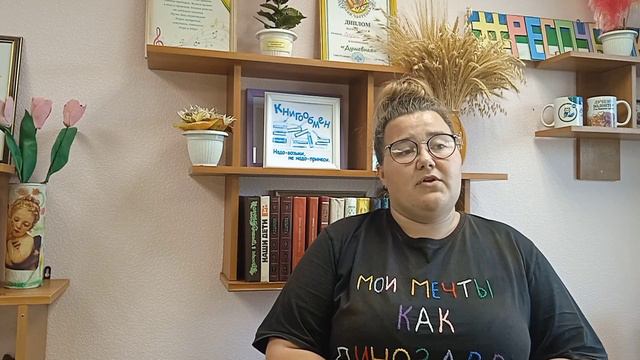 видео визитка росмолодëжь 2 сезон.