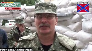 Как захватили военную часть в Донецке