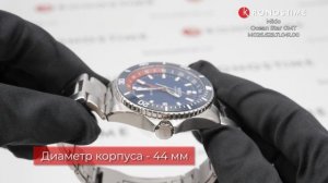 Mido Ocean Star GMT M026.629.11.041.00 обзор часов - KronosTime.RU