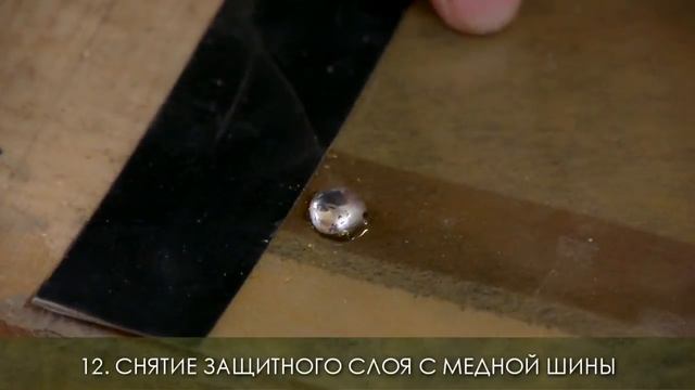Монтаж отопительной пленки HeatLife под бетон