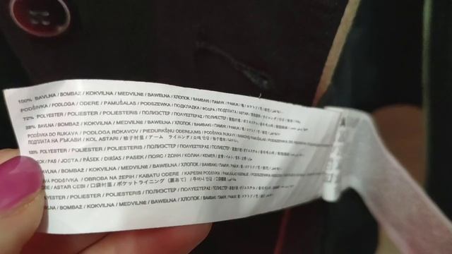 3.6? ШЕРСТЬ Норвегия 20?КОЖА Бразилия ПРИМЕРКА SECOND HAND СЕКОНД ХЕНД смотреть онлайн