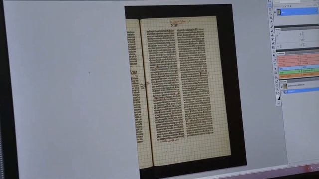 Требования к обработке в процессе оцифровки книжных памятников смотреть онлайн