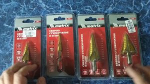 Сверло ступенчатое Matrix, 9-12-15-18-21-24-27-30-33-36 мм, HSS, трехгранный хвостовик