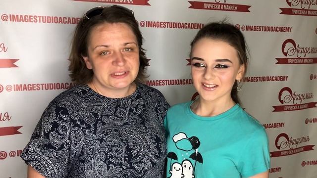 Отзыв о мастер классе по сценическому макияжу для бальных танцев в имидж студии "Академия" смотреть онлайн