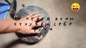 Гриль из бойлера