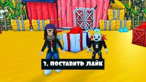 ? РОЗЫГРЫШ РОБУКСОВ Роблокс ?  Раздача ROBUX БЕСПЛТАНО Roblox ?  Эфир будет в ПЕТ СИМУЛЯТОР Х