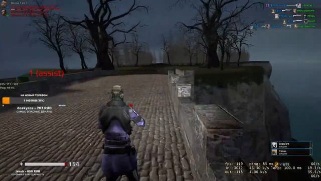 Русский хадркор N5 ДЕЛАЮ 290000 КИЛЛЛОВ ЗА СТРИМ НА Н5 :) смотреть онлайн