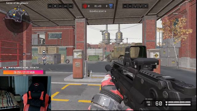 СТРИМ ВАРФЕЙС ИГРАЕМ РЕЙТИНГ #варфейс #warface #fortnite #фортнайт #game #gameplay #deadisland2 смотреть онлайн