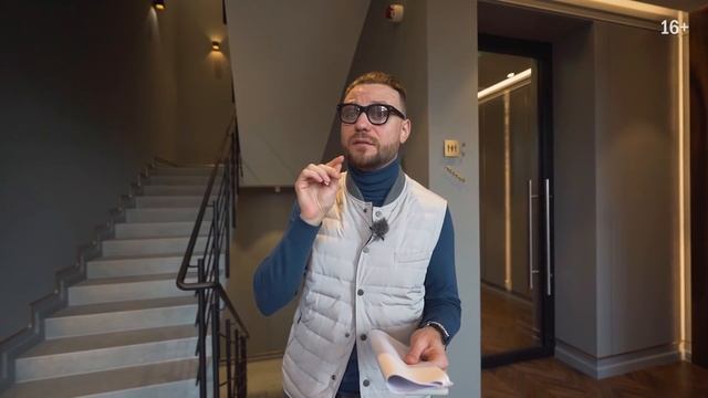 СКОЛЬКО стоит жизнь на Арбате ? Обзор ЭКСКЛЮЗИВНОГО дома | Элитная недвижимость в центре Москвы