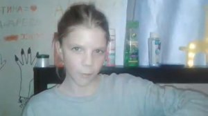Макияж  11-летней девочки 🙊😱