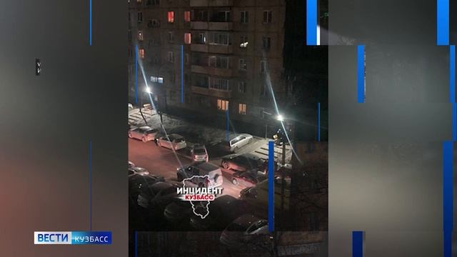 репортаж кемерово