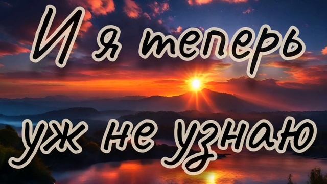 В память о подруге смотреть онлайн