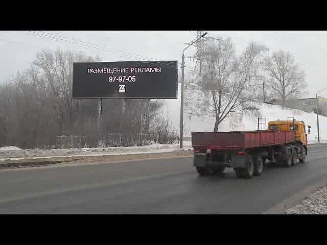 Омск, Нахимова ул. 2 (Коммунальный мост) смотреть онлайн