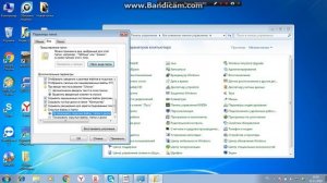 Как установить сейв в игру My Summer Car+как найти и показать папку AppData
