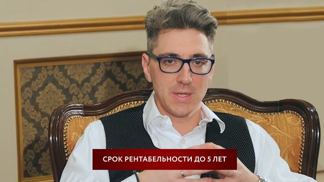 Открыть свой салон красоты Сколько стоит открыть салон красоты с нуля смотреть онлайн