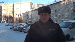 В Томске участковый уполномоченный полиции помог семье вернуть четвероногого домашнего любимца