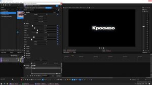 КАК СДЕЛАТЬ КРАСИВЫЙ ТЕКСТ В VEGAS PRO / ЮТУБ НЕ БАНЬ)