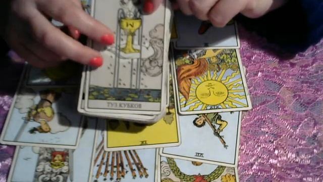 РАСКЛАД ДЛЯ МУЖЧИН.КАК ОНА РЕАГИРУЕТ НА МОЛЧАНИЕ МУЖЧИНЫ? смотреть онлайн