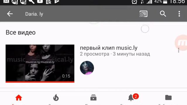 Darla. Ly!!!! смотреть онлайн