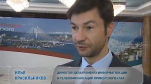 Госуслуги. Что делать, если утеряны все документы