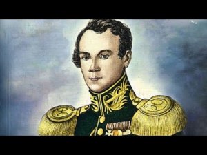 Александр Казарский