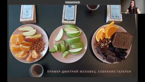 Сентябрь, продуктовый блок "In Vino veritas"