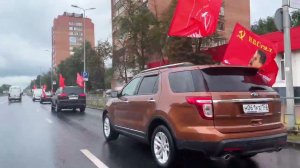 Нижегородское региональное отделение КПРФ организовало автопробег в поддержку участников СВО