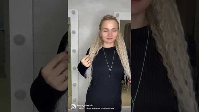 #афрокудри #косы #braids #канекалон #shortvideo #дредокудри #shorts #брейды #декосы #прически