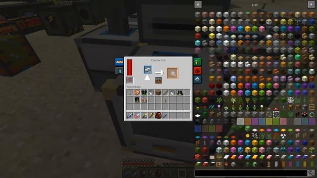 Minecraft 1.12.2 с модом Galacticraft.Часть 8 - Ядерный реактор. Часть -1 смотреть онлайн